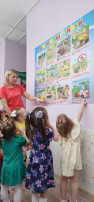 Профилактика безопасности дорожного движения Профилактика безопасности дорожного движения.